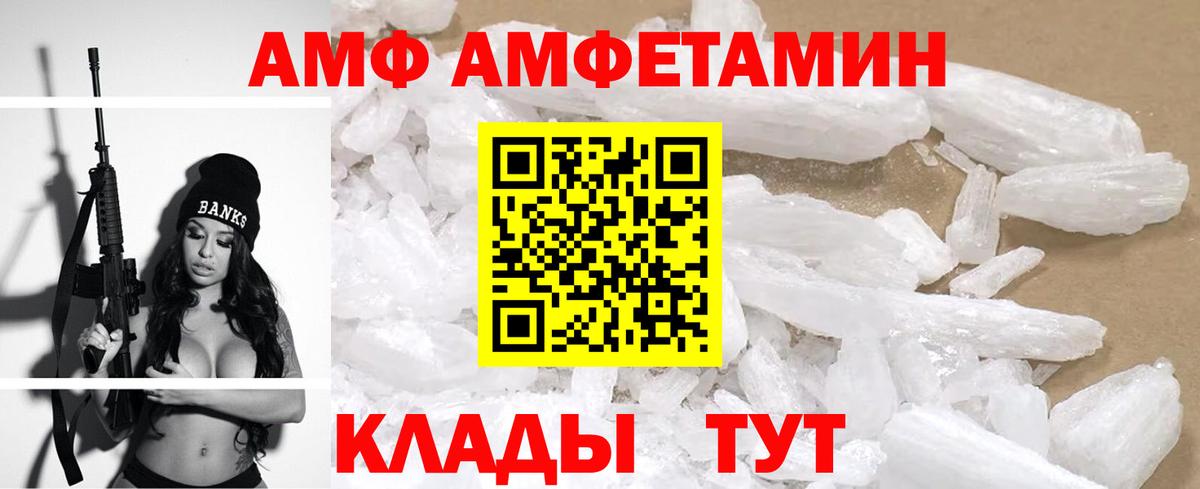 МАРИХУАНА  Бошки Шишки  Меф МЯУ МЯУ кристаллы  МЕТАДОН  Алексин  Гашиш  Вход с VPN  Экстази 