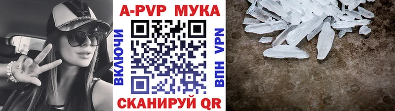 цена Алексин кракен маркетплейс A PVP СК КРИС