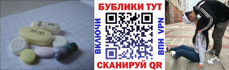 Экстази 99%  закладка  Алексин 