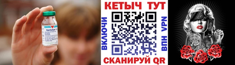 продажа наркотиков  Алексин  КЕТАМИН VHQ 
