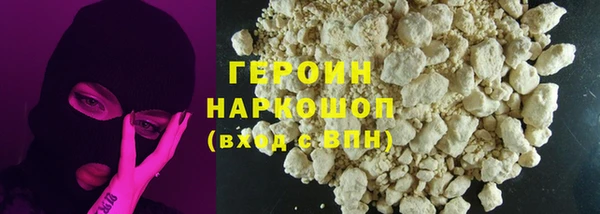 jwh Няндома