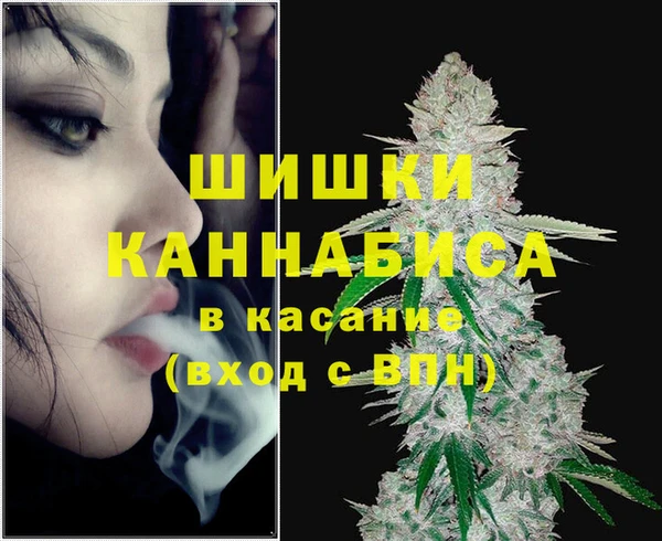 меф Нязепетровск