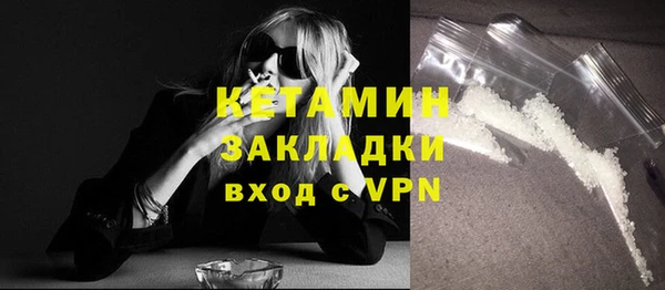 мескалин Остров