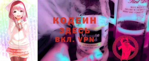 mdpv Вязники