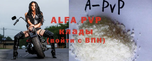 мет Нягань
