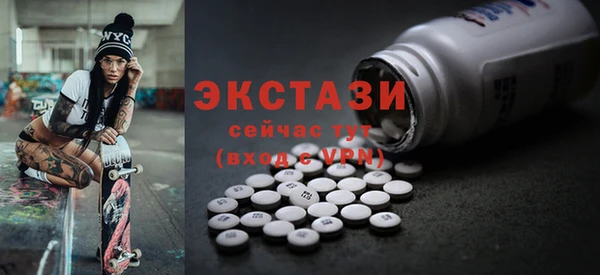 jwh Няндома