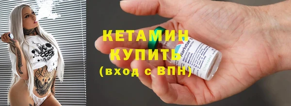 мет Нягань