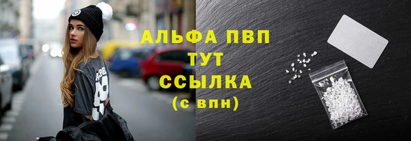 jwh Няндома