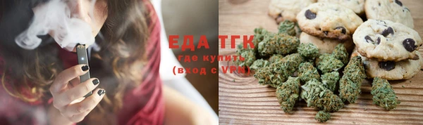 мет Нягань