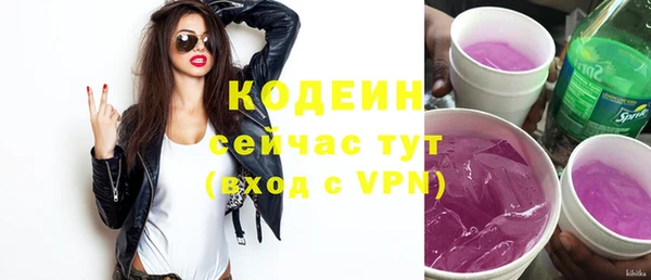 мескалин Остров