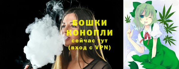мескалин Остров
