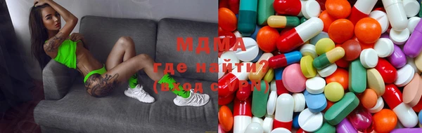 прущие крисы Новозыбков