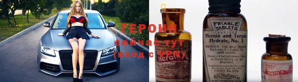 соль курить ск Осинники