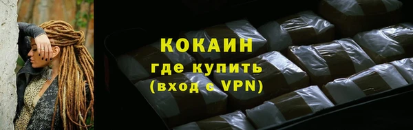 марки nbome Новодвинск