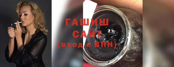 мескалин Остров