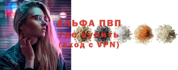 мескалин Остров