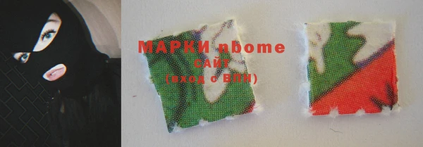 мескалин Остров