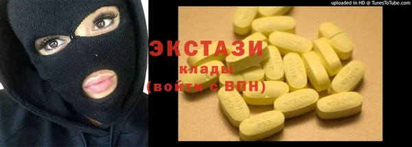 jwh Няндома