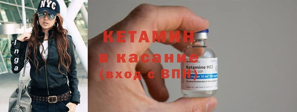 эйфоретик Кукмор