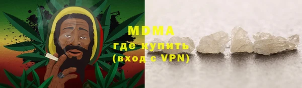 mdpv Вязники