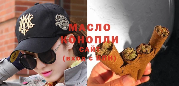 меф Нязепетровск