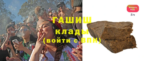 мет Нягань