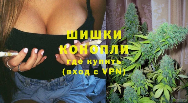 мескалин Остров