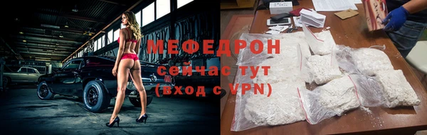 mdpv Вязники