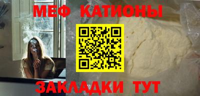 круглые Азнакаево