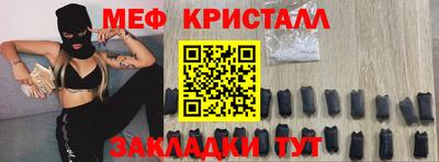 марки nbome Волжский