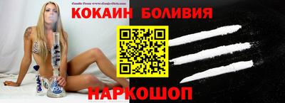 ПСИЛОЦИБИНОВЫЕ ГРИБЫ Абинск