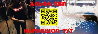 круглые Азнакаево