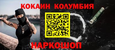гидропоника Апрелевка