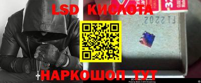 ПСИЛОЦИБИНОВЫЕ ГРИБЫ Абинск