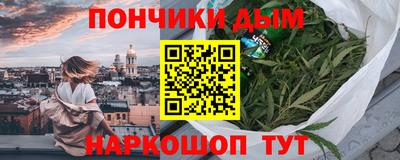 ПСИЛОЦИБИНОВЫЕ ГРИБЫ Абинск