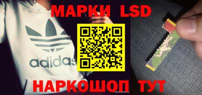 кристаллы Абакан