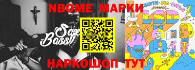 эйфоретик Азнакаево