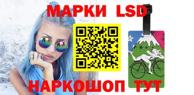 ПСИЛОЦИБИНОВЫЕ ГРИБЫ Абинск
