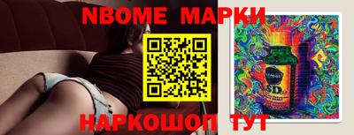 кристаллы Абакан