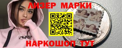 кристаллы Абакан