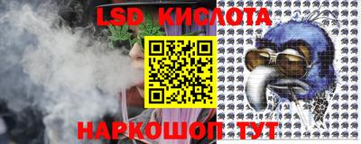 марки nbome Волжский