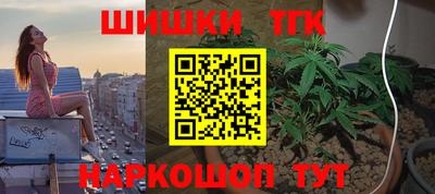 ПСИЛОЦИБИНОВЫЕ ГРИБЫ Абинск
