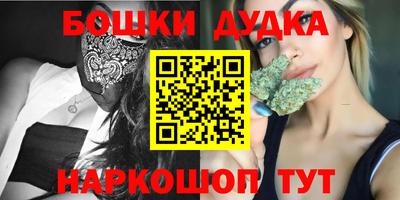 кристаллы Абакан