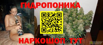 марки nbome Волжский
