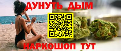 ПСИЛОЦИБИНОВЫЕ ГРИБЫ Абинск