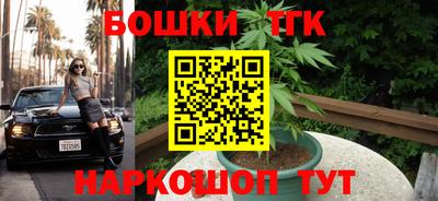 марки nbome Волжский