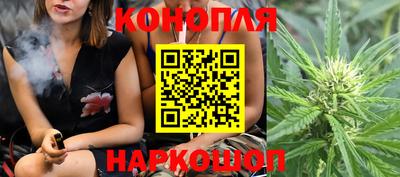 эйфоретик Азнакаево