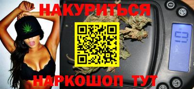 кристаллы Абакан