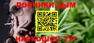 круглые Азнакаево