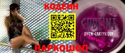 круглые Азнакаево